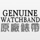 錶帶WATCHBAND