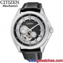 已完售,CITIZEN NP1000-04E(公司貨,保固2年):::日本製經典工藝NP系列自動上鍊機械錶,NP100004E
