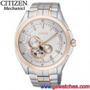 已完售,CITIZEN NP1004-54A(公司貨,保固2年):::日本製經典工藝NP系列自動上鍊機械錶,NP1004-54A