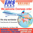 Express mail charge(CHINA):::1.5KG