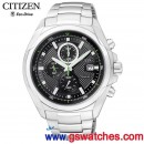 客訂商品,CITIZEN CA0190-56E(公司貨,保固2年):::日本製Eco-Drive光動能計時碼表(鈦金屬),藍寶石鏡面,免運費,刷卡不加價或3期零利率