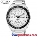 已完售,CITIZEN AP4010-54A(公司貨,保固2年):::Eco-Drive光動能時尚男錶(MEN'S),日期星期指針,24小時指針,免運費,刷卡不加價或3期零利率