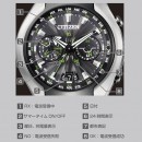 已完售,CITIZEN CC1054-56E(公司貨,保固2年):::PROMASTER Eco-Drive光動能衛星對時 AIR,鈦金屬,萬年曆,免運費,刷卡不加價或3期零利率