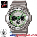 CASIO GA-200SH-8ADR(公司貨,保固1年):::G-SHOCK Standard,指針+數字雙顯系列,刷卡不加價或3期零利率,GA200SH