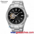 已完售,SEIKO SSA257J1(公司貨,保固2年):::日本製,PRESAGE 4R38機芯自動兼手上鍊機械錶,藍寶石,男款,免運費,刷卡或3期零利率,4R38-00S0D