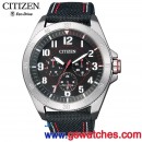 客訂商品,CITIZEN BU2030-17E(公司貨,保固2年):::Eco-Drive METAL光動能時尚男錶,星期日期指針顯示,刷卡不加價或3期零利率,BU203017E