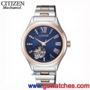 已完售,CITIZEN PC1009-60L(公司貨,保固2年):::自動上鍊機械錶,時尚女錶,藍寶石鏡面,施華洛世奇水晶,限量,免運費,刷卡或3期零利率,PC100960L