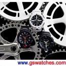 客訂商品,CASIO GA-500-1A4DR(公司貨,保固1年):::G-SHOCK Original,指針+數字雙顯系列,刷卡不加價或3期零利率,GA500