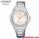 CITIZEN FE6124-85A(公司貨,保固2年):::Eco-Drive光動能,時尚女錶,日期顯示,母親節推薦款,刷卡或3期零利率,FE612485A