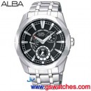 ALBA AQ7045X(公司貨,保固1年):::FLAGSHIP Sign A VD87星期逆跳系列,免運費,刷卡或3期零利率,VD87-X005D