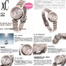 CITIZEN EC1115-59W(公司貨,保固2年):::xC Eco-Drive光動能全球電波時計,萬年曆,鈦金屬,藍寶石,美國,歐洲,日本2局,中國,hebe代言,EC111559W