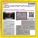 CASIO OCW-T1000F-2ADF(公司貨,保固3年):::太陽能電波時計OCEANUS精密時計(鈦金屬)<6局>,smart access電子式錶冠,免運費,刷卡不加價或3期零利