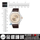 已完售,CITIZEN BF2009-29X(公司貨,保固2年):::石英錶,對錶系列,1502機芯,時尚男錶,MEN'S,星期日期,BF200929X