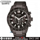 已完售,CITIZEN AN8165-59E(公司貨,保固2年):::石英錶,0520機芯,時尚男錶,MEN'S,計時碼錶,日期顯示,24小時顯示,刷卡或3期零利率,AN816559E