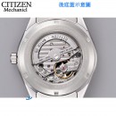 已完售,CITIZEN NH9110-14A(公司貨,保固2年):::自動上鍊兼手上鍊,機械錶,藍寶石鏡面,寶石數21石,10氣壓防水,NH911014A