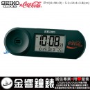 缺貨,SEIKO QHL902K(公司貨,保固1年):::SEIKO X Coca-Cola,可口可樂聯名款,嗶嗶鬧鈴,貪睡,燈光,日曆,溫度,刷卡價,QHL-902K