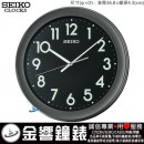 缺貨,SEIKO QXA670K(公司貨,保固1年):::SEIKO 時尚掛鐘,夜光,直徑36.8cm,刷卡不加價,QXA-670K