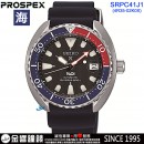 客訂商品↘議價歡迎↘,SEIKO SRPC41J1(公司貨,保固2年):::海,PROSPEX,DIVER SCUBA,機械錶,刷卡或3期零利率,4R35-02K0X
