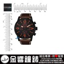 CITIZEN CA0617-11E(公司貨,保固2年):::Eco-Drive光動能時尚男錶,計時碼錶,日期顯示,24小時制顯示,B612,刷卡或3期,CA061711E