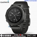 【金響鐘錶】預購,GARMIN MARQ-Commander,指揮官(公司貨,保固1年):::MARQ,非凡時刻系列,指揮官智能工藝腕錶,雙格式GPS座標,刷卡或3期
