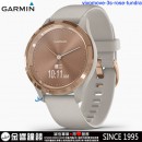 【金響鐘錶】預購,GARMIN vivomove-3s-rose-tundra白砂玫瑰金(公司貨,保固1年):::指針智慧腕錶,多種運動模式,全天候健康監測,vivomove3s