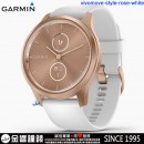 【金響鐘錶】預購,GARMIN vivomove-style-rose-white柔白玫瑰金(公司貨,保固1年):::指針智慧腕錶,行動支付,多種運動模式,全天候健康監測,vivomovestyle