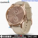 【金響鐘錶】預購,GARMIN vivomove-luxe-rose-beige香榭流沙金(公司貨,保固1年):::指針智慧腕錶,行動支付,多種運動模式,全天候健康監測,vivomoveluxe