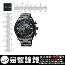 已完售,CITIZEN CC3085-51E(公司貨,保固2年):::光動能,GPS衛星對時,鈦金屬,萬年曆,星期日期顯示,防磁,藍寶石,F150機芯,CC308551E