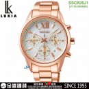 客訂商品↘議價歡迎↘,SEIKO SSC826J1(公司貨,保固2年):::LUKIA,SOLAR,太陽能,V175機芯,藍寶石,計時碼錶,日期,刷卡或3期,V175-0EW0K