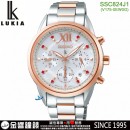 客訂商品↘議價歡迎↘,SEIKO SSC824J1(公司貨,保固2年):::LUKIA,SOLAR,太陽能,V175機芯,藍寶石,計時碼錶,日期,刷卡或3期,V175-0EW0K