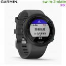 【金響鐘錶】預購,GARMIN swim-2-slate深灰(公司貨,保固1年):::GPS光學心率游泳錶,Swim 2
