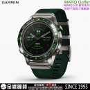 【金響鐘錶】預購,GARMIN marq-golfer高球手(公司貨,保固3年):::MARQ 非凡時刻系列,智能工藝腕錶,MARQ Golfer