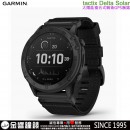 【金響鐘錶】預購,GARMIN tactix-delta-solar(公司貨,保固1年):::太陽能複合式戰術GPS腕錶,tactix Delta Solar