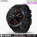 【金響鐘錶】預購,GARMIN descent-mk2i鈦灰DLC錶圈/黑色矽膠錶帶(公司貨,保固2年):::進階GPS潛水電腦錶,Descent Mk2i