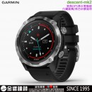 【金響鐘錶】預購,GARMIN descent-mk2白鋼錶圈/黑色矽膠錶帶(公司貨,保固2年):::進階GPS潛水電腦錶,Descent Mk2