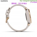 【金響鐘錶】預購,GARMIN lily-rosegold-lightsand 運動款-淡沙玫瑰金(公司貨,保固1年):::GPS智慧跑錶,Lily