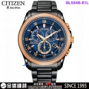 【金響鐘錶】現貨,CITIZEN BL5546-81L(公司貨,保固2年):::Eco-Drive光動能,萬年曆,碼錶計時,第二時間,鬧鈴,藍寶石,BL554681L