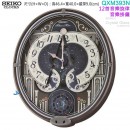 【金響鐘錶】現貨,SEIKO QXM393N(公司貨,保固1年):::SEIKO 12組Hi-Fi音樂,塑膠外殼,12星座,音樂掛鐘,掛鐘,QXM-393N