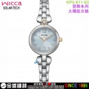 【金響鐘錶】現貨,CITIZEN KP5-611-93(公司貨,保固1年):::Wicca,星飾系列,SOLAR-TECH,太陽能,淑女錶,3顆水晶,台灣限定款,手錶,KP561193