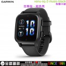 【金響鐘錶】預購,GARMIN venu-sq-2-music-black音樂版-經典黑(公司貨,保固1年):::GPS智慧腕錶,venusq2