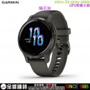 【金響鐘錶】預購,GARMIN venu-2s-gray-slate隕石灰(公司貨,保固1年):::GPS智慧腕錶,venu2s