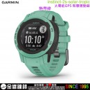 【金響鐘錶】預購,GARMIN instinct-2s-solar-tropic熱帶綠(公司貨,保固1年):::本我系列,太陽能GPS智慧腕錶,instinct2ssolar