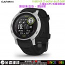 【金響鐘錶】預購,GARMIN instinct-2-solar-surf-bell運動衝浪版-潛越黑(公司貨,保固1年):::本我系列,太陽能GPS智慧腕錶,instinct2