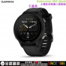 【金響鐘錶】預購,GARMIN forerunner-955-black石墨黑(公司貨,保固1年):::太陽能高階鐵人運動錶,forerunner955solar