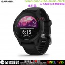 【金響鐘錶】預購,GARMIN forerunner-255s-music-black率性黑(公司貨,保固1年):::GPS智慧進階心率跑錶,forerunner255smusic