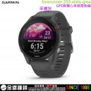 【金響鐘錶】預購,GARMIN forerunner-255-slate-grey深邃灰(公司貨,保固1年):::GPS智慧進階心率跑錶,forerunner255
