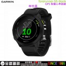 【金響鐘錶】預購,GARMIN forerunner-55-black率性黑(公司貨,保固1年):::GPS智慧心率跑錶,forerunner55