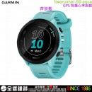 【金響鐘錶】預購,GARMIN forerunner-55-aqua奔放藍(公司貨,保固1年):::GPS智慧心率跑錶,forerunner55