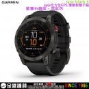 已完售,GARMIN epix-black-ti藍寶石鏡面–黑鈦色(公司貨,保固1年):::全方位GPS智慧腕錶,epixblackti