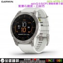 已完售,GARMIN epix-white-ti藍寶石鏡面–白鈦色(公司貨,保固1年):::全方位GPS智慧腕錶,epixwhiteti
